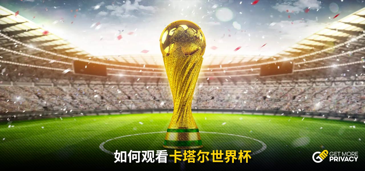 舍斯特伦此