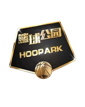 那么你呢